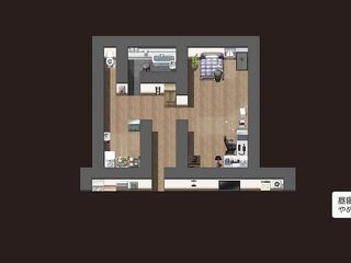 [Anime Game] A, yūrei - Full H-Scene and True Ending - [RJ01398124]