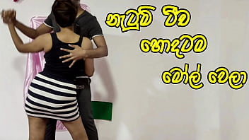 Dushaanii - update #5 - Dancing Teacher Hard Fuck by Collage Boy and Cum Inside - Sri Lanka - Feb 28, 2024