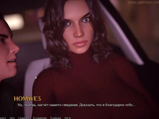 8 серия BEING a DIK (CHIK ROUT)
