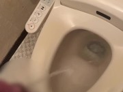 【マゾ豚排泄】ど変態ちんぽからおしっこを出しました！今日のおちっこ見て下しゃい❤️