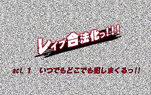 Gangband hentai