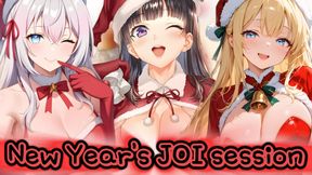 Special edition! NY Spirit has come to you to present the last gift (JOI)