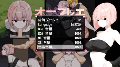 NTR succubus POV gushing cum blowjob anime hentai