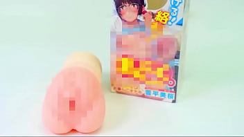 AnimeDakimakuraPillow 18  Best Selling Japanese Onahole for Fun and Exciting Pleasure! XVIDEOS