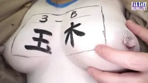 Sultry G Cup Asian beauty teases on a city date