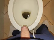 Piscio con il cazzo duro