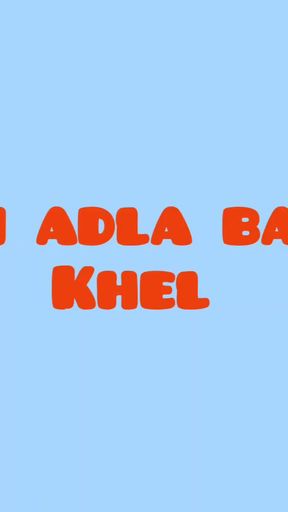 Biwi ki adla badli   Clip 1