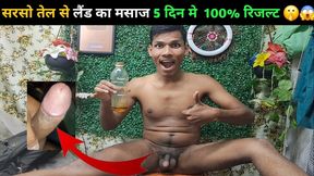 Penis Massage with Mustard Oil, 100% Result in 5 Days