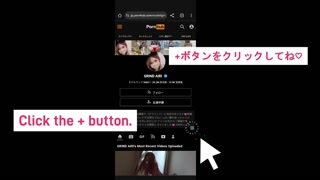 A selfish gyaru who releases libido with her lower mouth after getting her dick fully erected while making a loud explosive sound with her mouth.