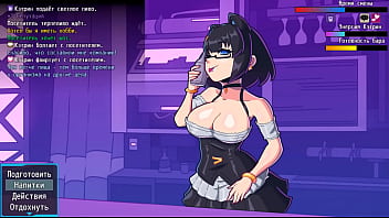 Katherine'_s new outfit and the first excitement of the visitors