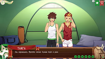 Game: Friends Camp path 2, part 25 - Good Taiga (russian voiceover)