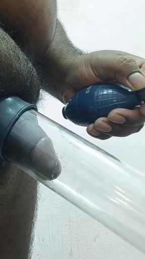 Pump My Cock
