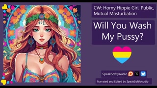 Free Love Cult: Can You Help Me Wash My Pussy F/A