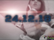 Teaser "Black and Wine"