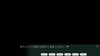 【H ANIME】Doujin anime ♡ Maria ~ Night sex processing (8) Hentai anime hentai