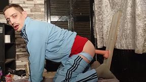 Boys Tight Hole