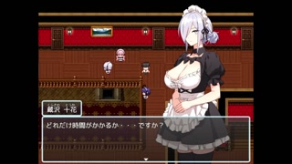 【H GAME】エロニンジャロンロン♡都合のいい壁尻にされたくノ一 エロアニメ