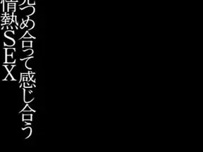 Japanese Beauty Takes Passionate Sex All Over The Hotel Room