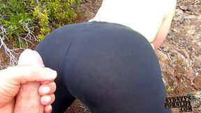 Hot Tushy Strolls And Slurps Through Wild Mountain Trails!