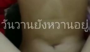 Teen thai want sex