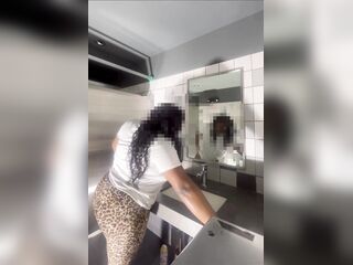 What Would U Do If U Discovered Me Underneath Your Christmas Tree!