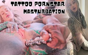 Extreme Solo Anal Play - Huge Gape, Dildo, Squirt & Beach Piss