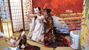 AB084 The training path to becoming a geisha - squirting tickle cumshot