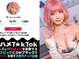 Part 2 [The Extreme of De M] Demon exposure GAL with a pre-ass exposed in the city! Actually, it's a metamorphosis de M-chan! [Ass slapping× blindfolded ×Deep Throating] Anything is a super play barrage of ants! 3rd round!!
