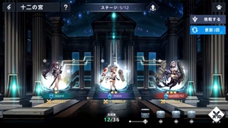 【H GAME】 Aeons Echo H-anime♡(19) animeHentai|Hentai|Anime|Doujin