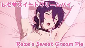 Chainsaw Man, Reze, Hard Sex With His Director