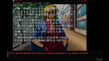 True Blue 2002 Eroge Gameplay en Espa&ntilde_ol - Parte 3