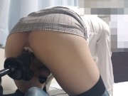女装アナニー とろとろおつゆが止まらない淫乱男の娘/// (貞操帯+ピストンマシン)