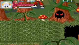 Project X : Love Potion Disaster #2