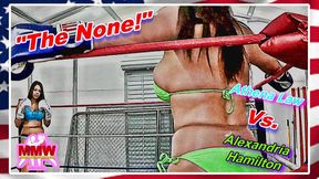 The 'None!