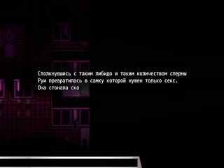 Pleasing Cutie Decided to Try Working in a Badhouse. Manga Game