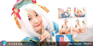 Dripping Creampie for Adorable Mayu Kanzaki