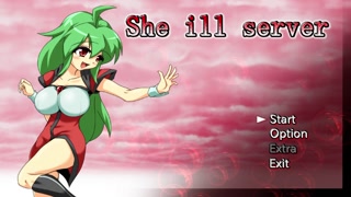 SHE ILL SERVER - (PART 1) TAYYBUNNYY