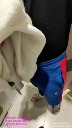 MILF gets fucked by a young stranger in a fitting room