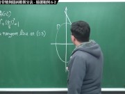 [重啟][真・Pronhub 最大華人微積分教學頻道] 微分篇重點六：萊布尼茲微分符號與隱函數微分法｜精選範例 6-2｜數學老師張旭