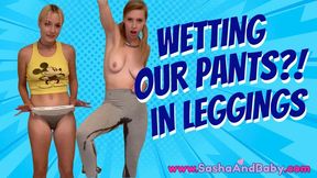 Wetting Our Pants - Wet and Messy - Gray Leggings in the Bathroom - Taboo Fetish