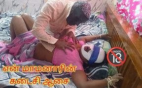 Husband Ties His Wife's Hand and Let Her Fucked by Her Father in Law for His Lost Wish