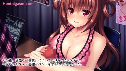 Hentai - Can I Get A Job With Raw Creampie The Motion Anime 1 Raw