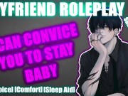 [ASMR] Making You Wear What I Want - Boyfriend Roleplay ASMR M4A M4F M4M ASMR LBombs comfort Aid