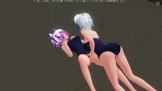 Lesbian student masturbates her friend's pussy