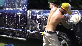 When No One's Around