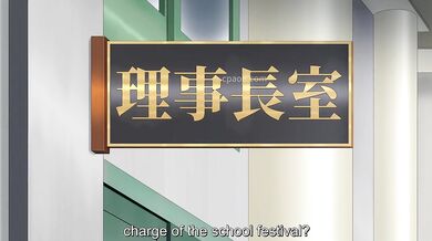 Guilty Hole Folge 8 (mit Untertiteln)