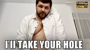 KingMarti: I'll Take Your Hole - Virtual Fucking - Full HD 1080p