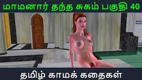 Seductive Tamil Maid Tempts Her Master in Steamy Animated Encounter