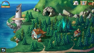 WHAT A LEGEND #52 -Irresistible Vag And Anal + End Of Update