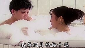 Classis Taiwan Erotic Drama- Wrong Blessing(1999)